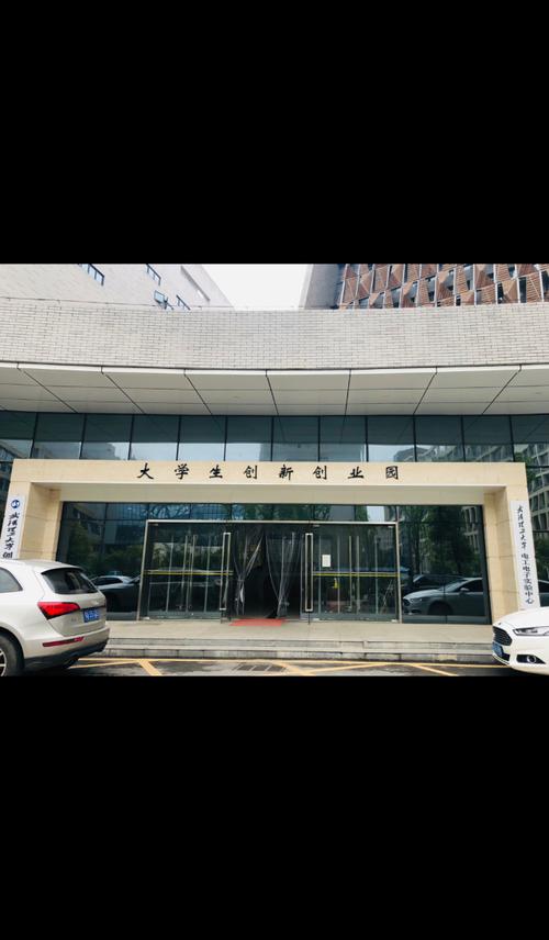 武汉理工大学陶瓷艺术梦工厂文化交流